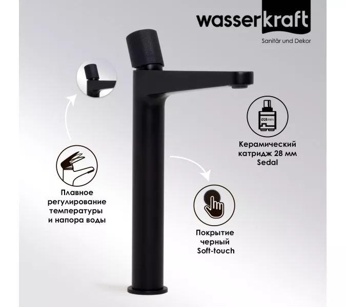 WasserKRAFT Fulda 5203H Смеситель для умывальника, изображение 2