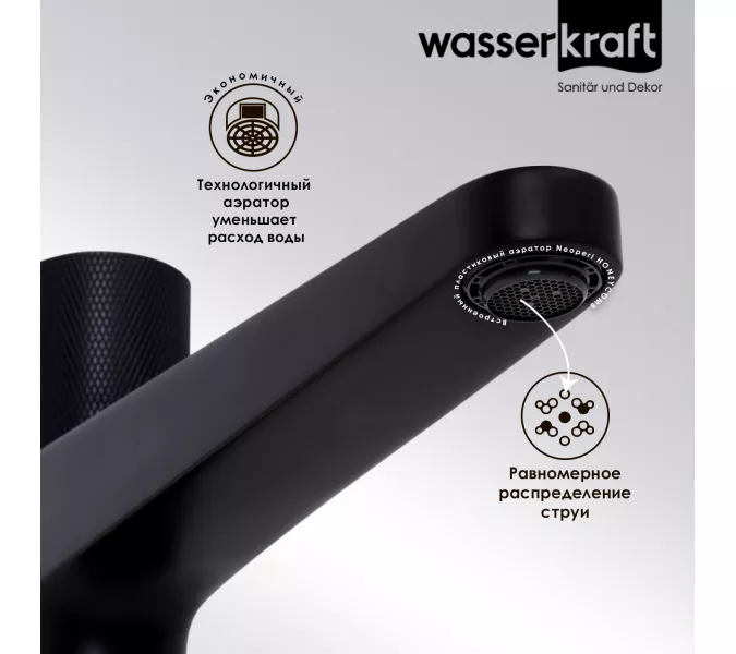WasserKRAFT Fulda 5203 Смеситель для умывальника, изображение 3