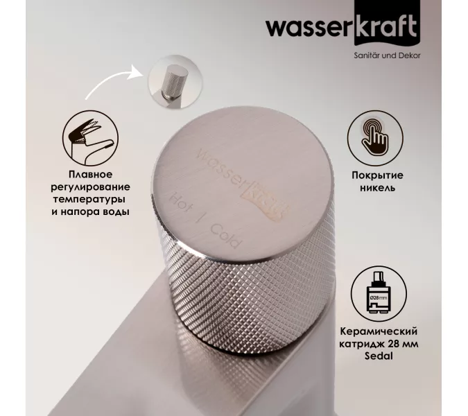 WasserKRAFT Tauber 6403 Смеситель для умывальника, изображение 3