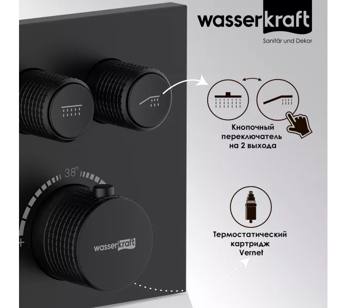 WasserKRAFT Elbe 7448 Thermo Термостатический смеситель для ванны и душа, изображение 2