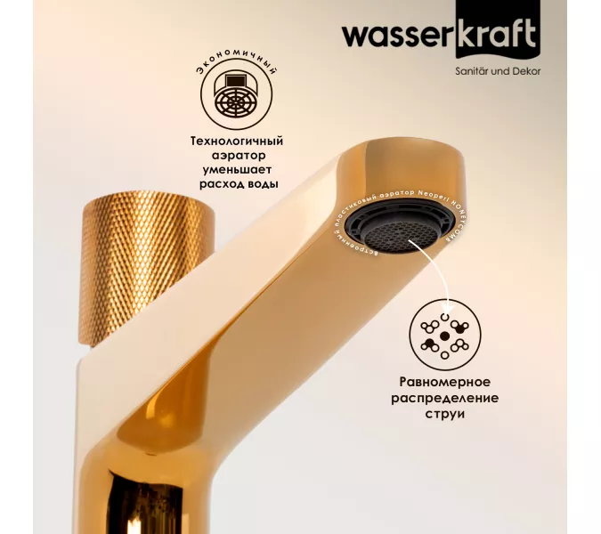 WasserKRAFT Ems 7603H Смеситель для умывальника, изображение 3