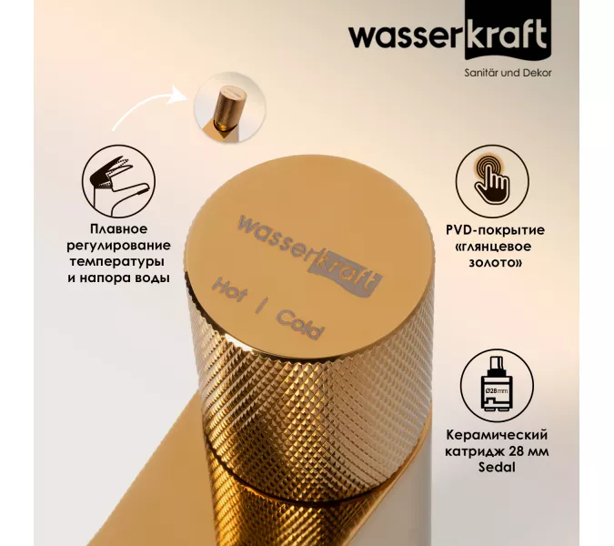 WasserKRAFT Ems 7603 Смеситель для умывальника, изображение 2