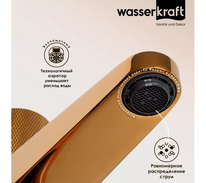 WasserKRAFT Ems 7603 Смеситель для умывальника, изображение 3