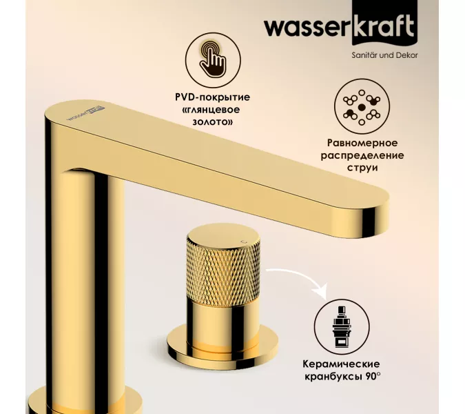 WasserKRAFT Ems 7635 Встраиваемый смеситель для раковины, изображение 2