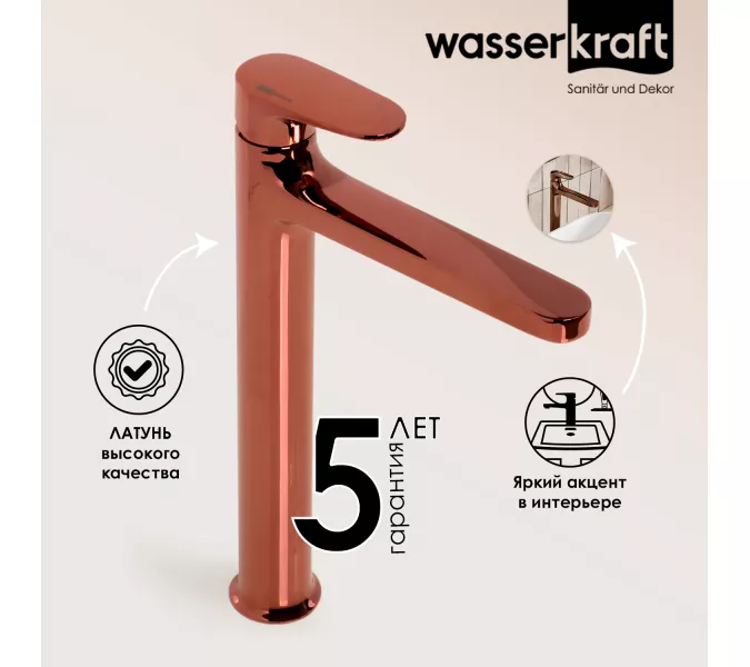 WasserKRAFT Asphe 7703H Смеситель для умывальника