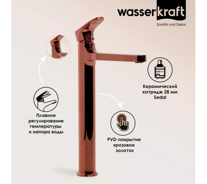 WasserKRAFT Asphe 7703H Смеситель для умывальника, изображение 2