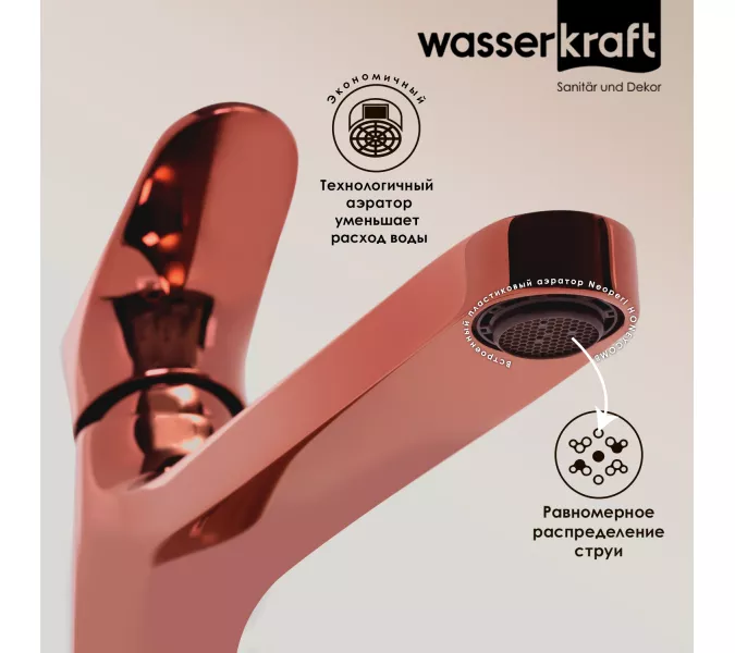 WasserKRAFT Asphe 7703H Смеситель для умывальника, изображение 3