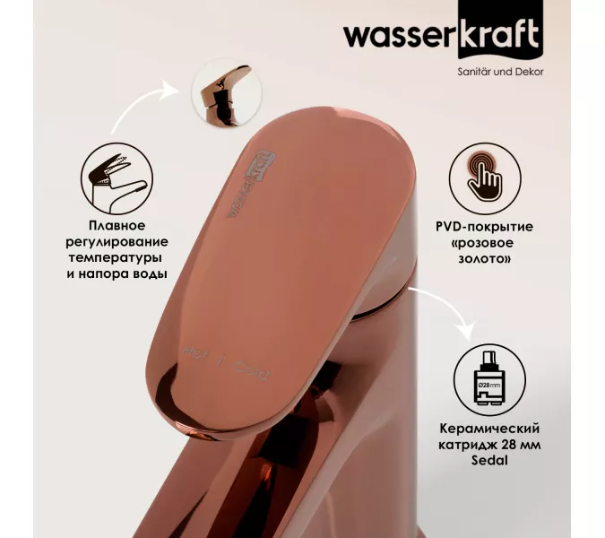 WasserKRAFT Asphe 7703 Смеситель для умывальника, изображение 2