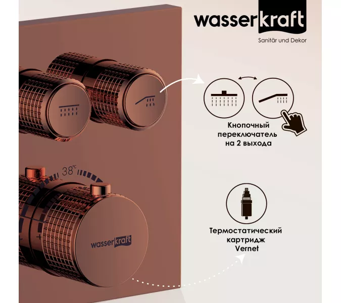 WasserKRAFT Asphe 7748 Thermo Термостатический смеситель для ванны и душа, изображение 2