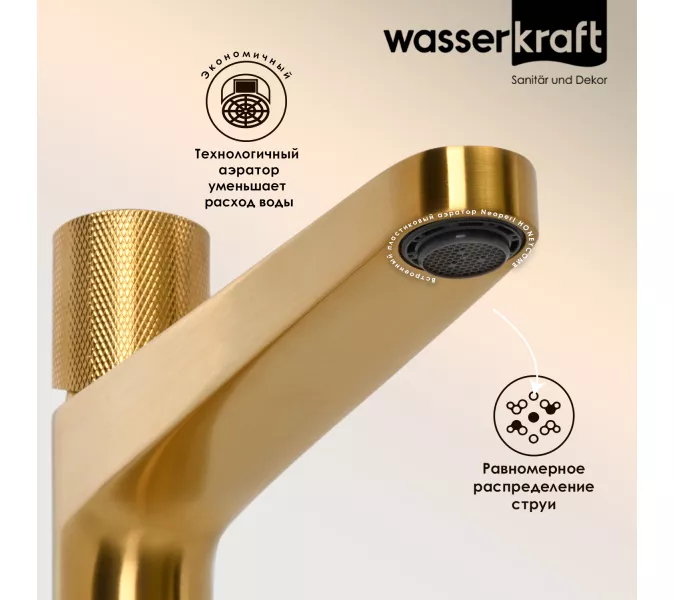 WasserKRAFT Schunter 8203H Смеситель для умывальника, изображение 3
