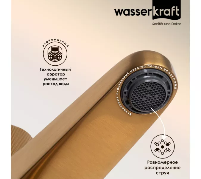 WasserKRAFT Schunter 8203 Смеситель для умывальника, изображение 3