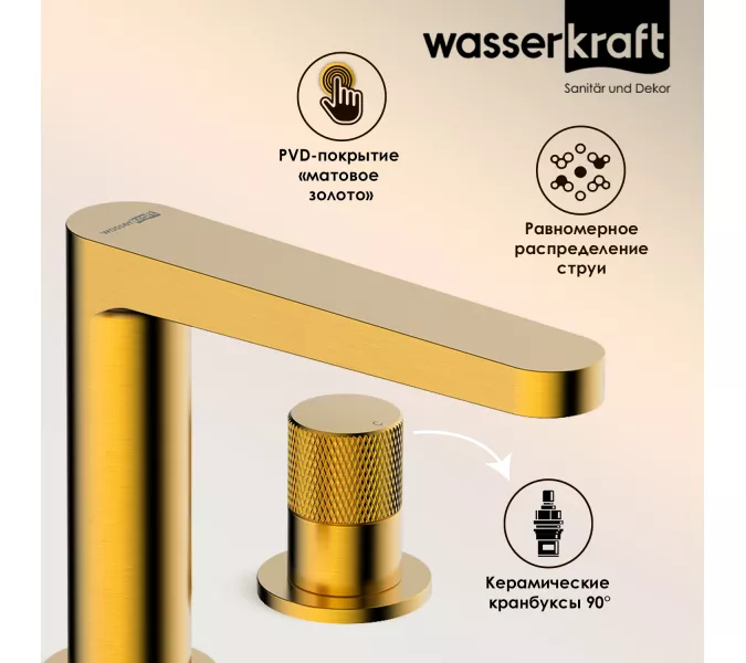 WasserKRAFT Schunter 8235 Встраиваемый смеситель для раковины, изображение 2