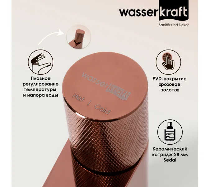 WasserKRAFT Paar 8803 Смеситель для умывальника, изображение 2