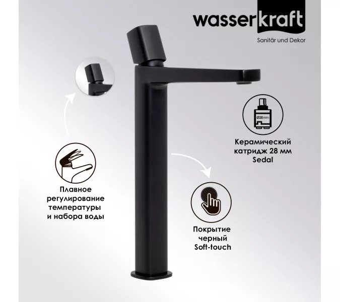 WasserKRAFT Nuthe 9103H Смеситель для умывальника, изображение 2