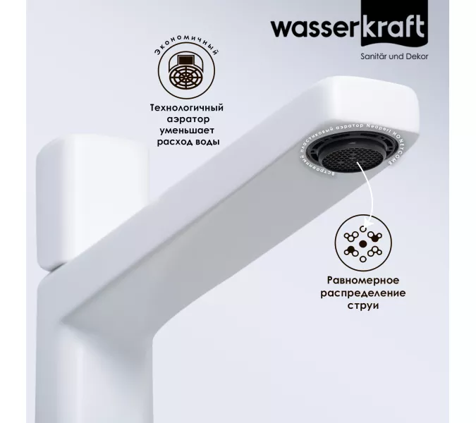 WasserKRAFT Saale 9503H Смеситель для умывальника, изображение 3