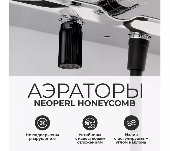 Душевая стойка  с термостатическим смесителем WasserKRAFT A11401 Thermo, изображение 5