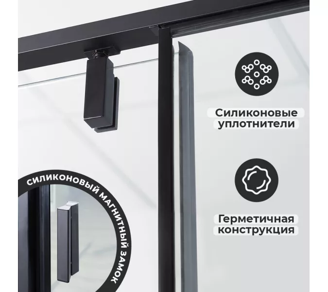 Душевой уголок  Wasserkraft  Elbe 74P, Цвет стекла: прозрачное, Цвет профиля: Черный, Выбрать размер: 80х80, изображение 4