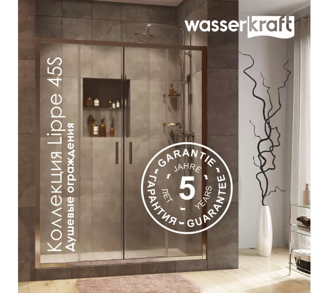 Душевой уголок  WasserKRAFT Lippe квадратный, Цвет стекла: прозрачное, Цвет профиля: Хром, Выбрать размер: 80х80, изображение 10