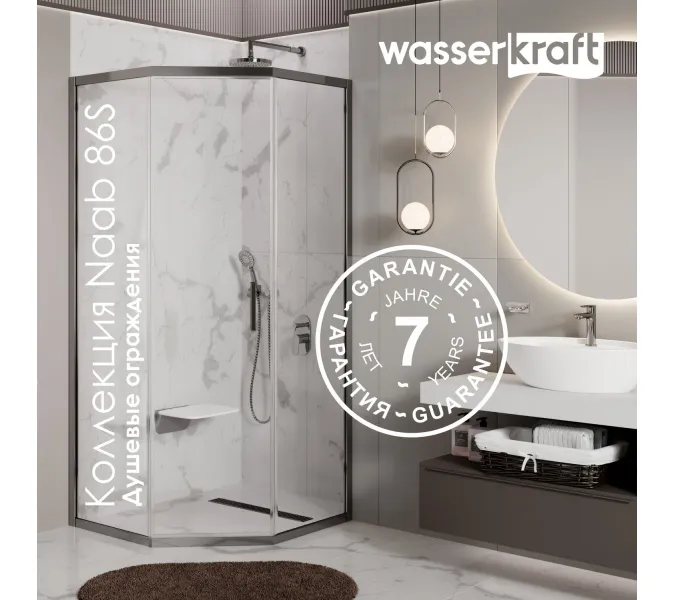 Душевой уголок WasserKRAFT Naab 86S11, Цвет стекла: прозрачное, Цвет профиля: Хром, Выбрать размер: 90х90, изображение 8