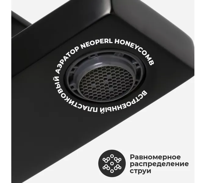 Смеситель для умывальника WasserKRAFT Abens 2003, изображение 3