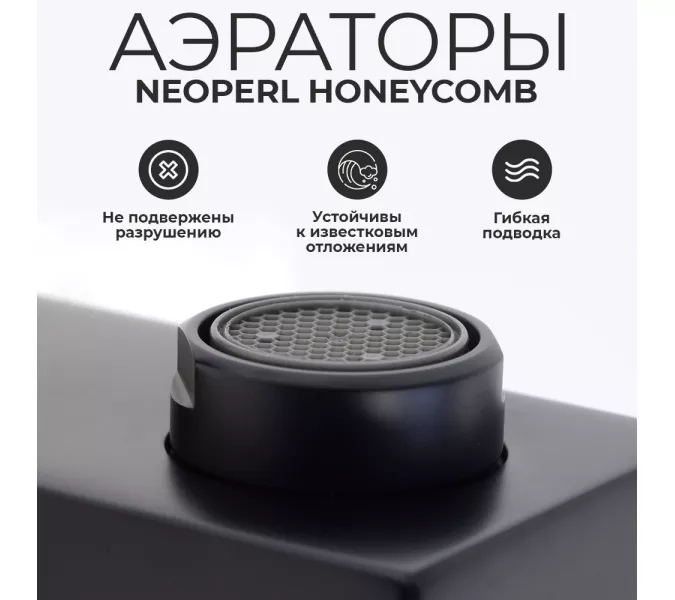 Смеситель для умывальника WasserKRAFT Abens 2003, изображение 4