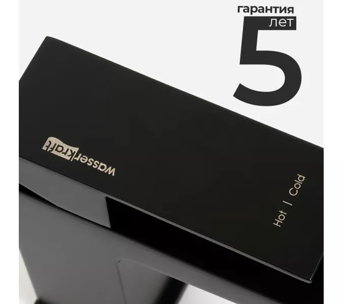 Смеситель для умывальника WasserKRAFT Abens 2003, изображение 5