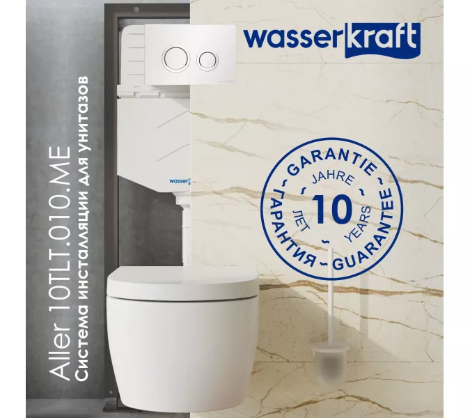 Система инсталляции для унитазов WasserKRAFT Aller 10TLT.010.ME с кнопкой/без кнопки, Внешний вид: Без кнопки, изображение 6