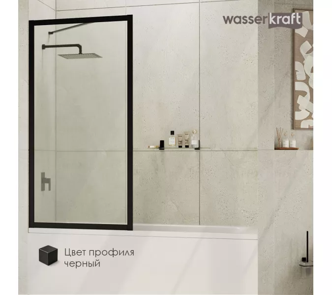 Стеклянная шторка WasserKRAFT Abens 20W01-80 Matt black Fixed, Цвет профиля: Черный, Выбрать размер: 80х160, изображение 8