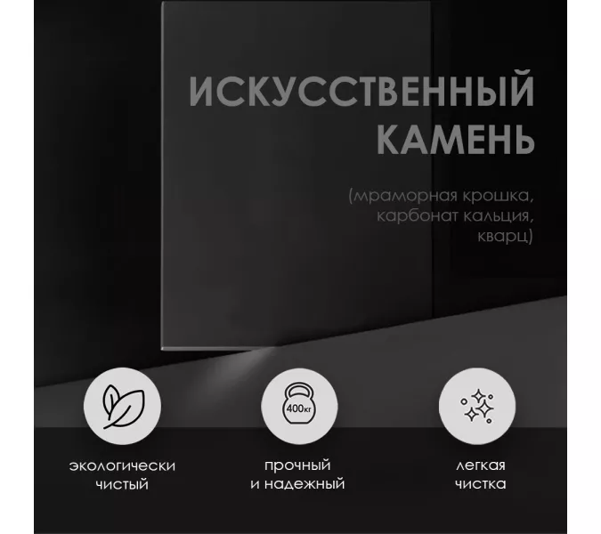 Душевой поддон  WasserKRAFT Abens 20Т, Выбрать размер: 120x80, изображение 2