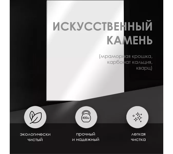 Душевой поддон  WasserKRAFT Dinkel 58T, Тип поддона: Низкий, Выбрать размер: 90x90, изображение 2