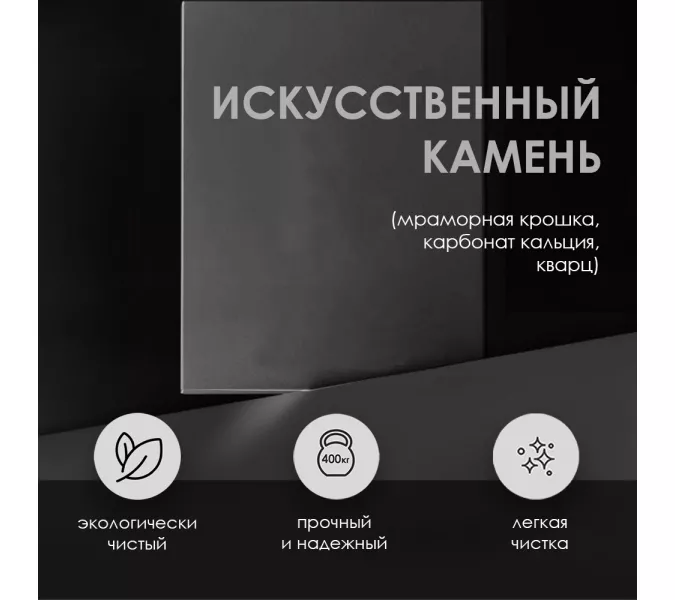 Душевой поддон  WasserKRAFT Wiese 84T, Выбрать размер: 120x80, изображение 2
