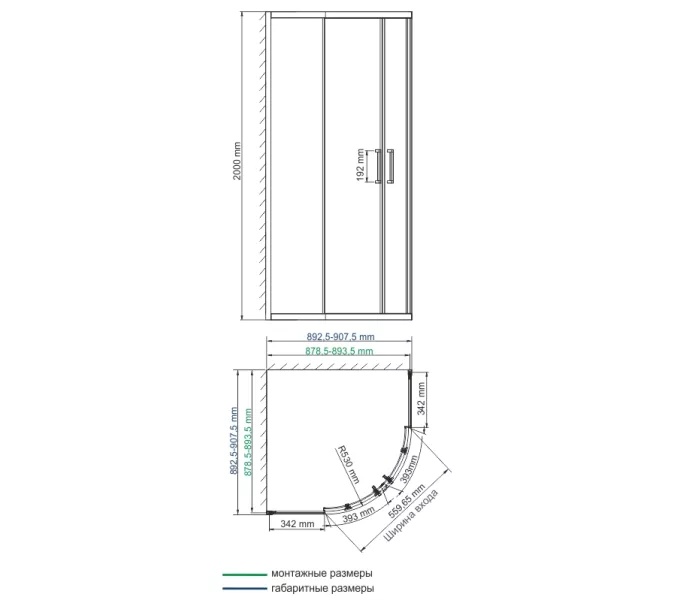 Душевой уголок WasserKRAFT Tauber 64S прозрачное/никель, Цвет стекла: прозрачное, Цвет профиля (вариация): Никель, Выбрать размер: 90х90, изображение 2