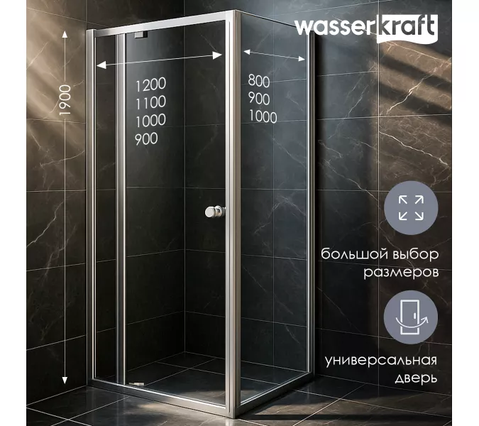 Душевой уголок WasserKRAFT  Aula 11P  прозрачное/хром, Цвет стекла: прозрачное, Цвет профиля (вариация): Хром, Выбрать размер: 90х90, изображение 8