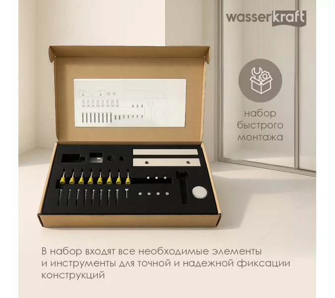 Душевой уголок WasserKRAFT Spree 14P20, Цвет стекла: прозрачное, Цвет профиля (вариация): Никель, Выбрать размер: 90х80, изображение 4