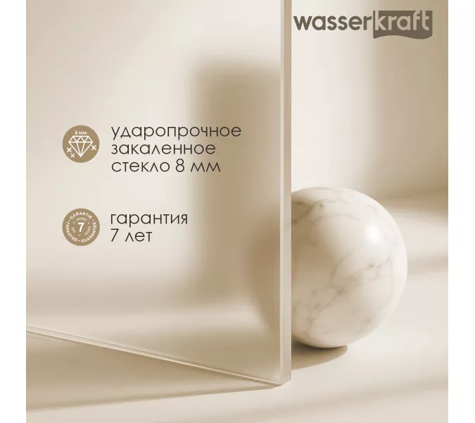 Душевая перегородка WasserKRAFT Rur 30W  BN-MR зеркальное/никель, Цвет стекла: зеркальное, Цвет профиля: Серый, Цвет профиля (вариация): Никель, Выбрать размер: 110, изображение 9
