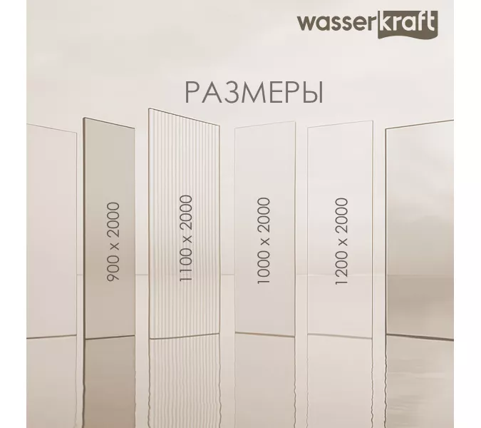 Душевая перегородка WasserKRAFT Rur 30W -MG матовое/хром, Цвет стекла: матовое, Цвет профиля: Хром, Цвет профиля (вариация): Серебро, Выбрать размер: 100, изображение 9