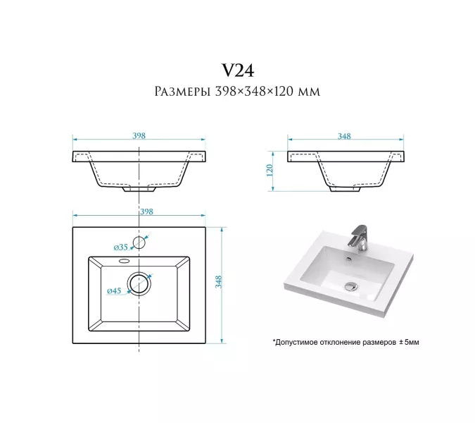 Раковина для ванной Uperwood Eva, белая глянцевая, Выбрать цвет: Белый, Выбрать размер: 40, изображение 3