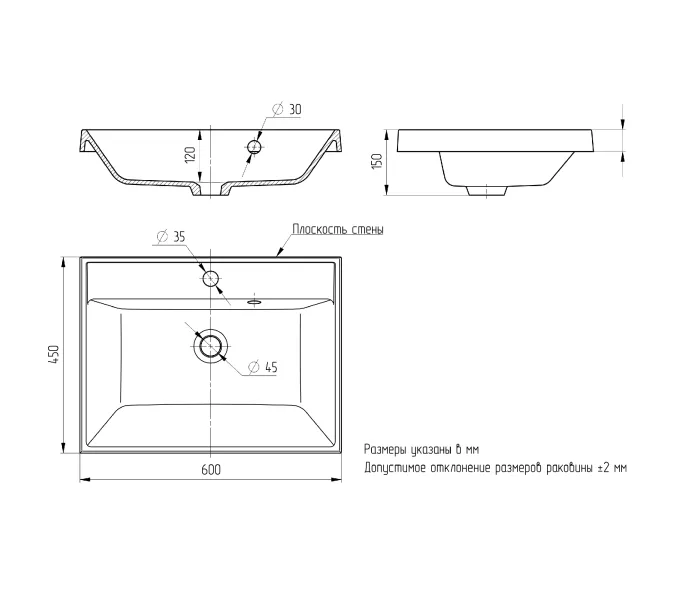 Раковина для ванной  Uperwood Classic Quartz, кварцевая, черная матовая, уголь, Выбрать цвет: Уголь, Выбрать размер: 60, изображение 10
