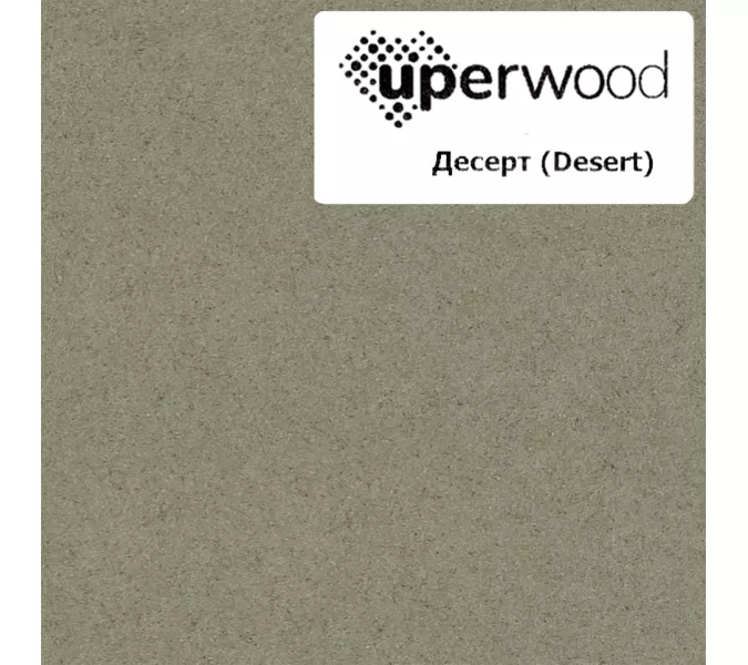 Раковина для ванной  Uperwood Classic Quartz, кварцевая, бежевая матовая, десерт, Выбрать цвет: Десерт, Выбрать размер: 60, изображение 3