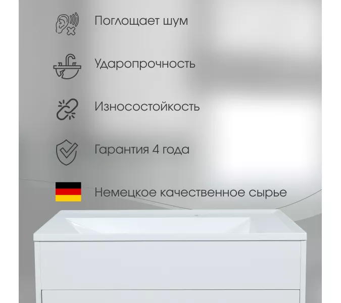 Раковина для ванной кварцевая Uperwood Lotus Quartz черная матовая (космос), Выбрать цвет: Космос, Выбрать размер: 80, изображение 7