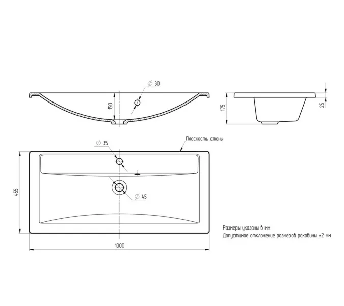 Раковина для ванной Uperwood Foster  белая глянцевая, Выбрать цвет: Белый, Выбрать размер: 100, изображение 5
