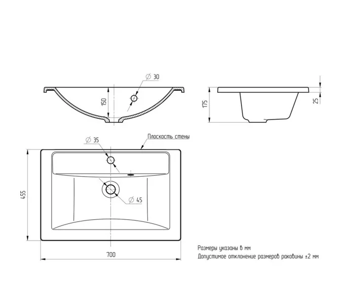 Раковина для ванной Uperwood Foster  белая глянцевая, Выбрать цвет: Белый, Выбрать размер: 70, изображение 5