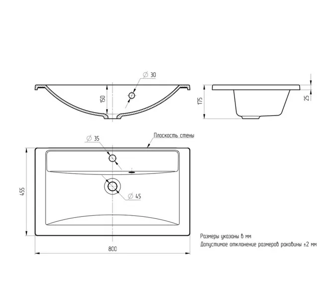 Раковина для ванной Uperwood Foster  белая глянцевая, Выбрать цвет: Белый, Выбрать размер: 80, изображение 5