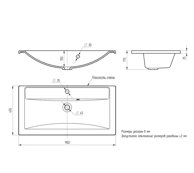 Раковина для ванной Uperwood Foster  белая глянцевая, Выбрать цвет: Белый, Выбрать размер: 90, изображение 5
