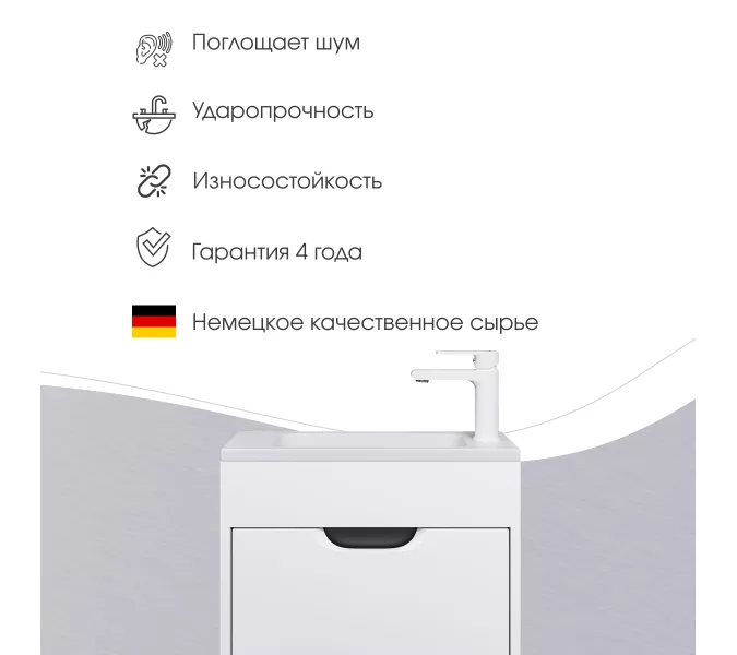 Раковина для ванной Uperwood Modul  белая глянцевая, Выбрать цвет: Белый, Выбрать размер: 60, изображение 6