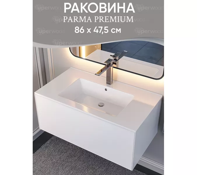 Раковина для ванной , Uperwood Parma Premium, белая глянцевая                         , Выбрать цвет: Белый, Выбрать размер: 85, изображение 3