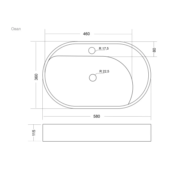 Раковина накладная для ванной Uperwood Luna 60х36х11,5 см, овальная, белая глянцевая, изображение 8