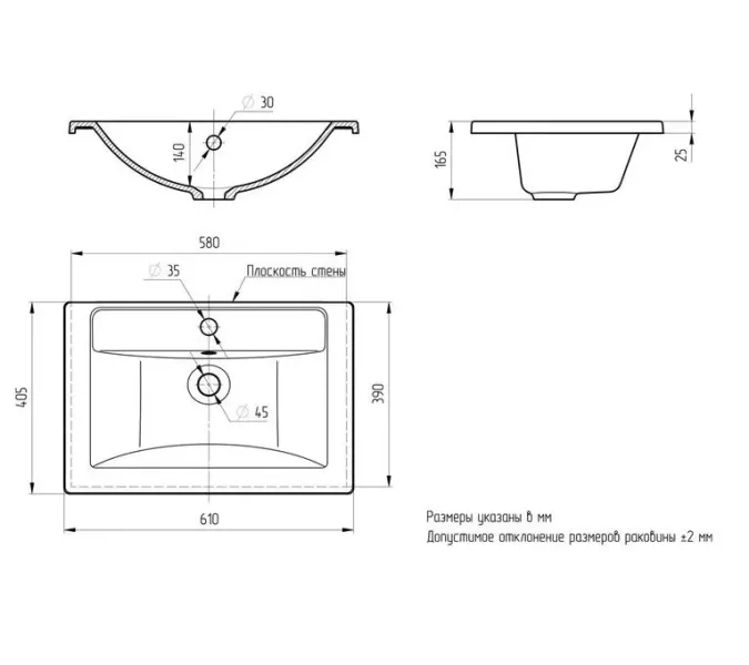 Раковина для ванной кварцевая Uperwood Foster Quartz черная матовая (уголь), Выбрать цвет: Уголь, Выбрать размер: 60, изображение 6