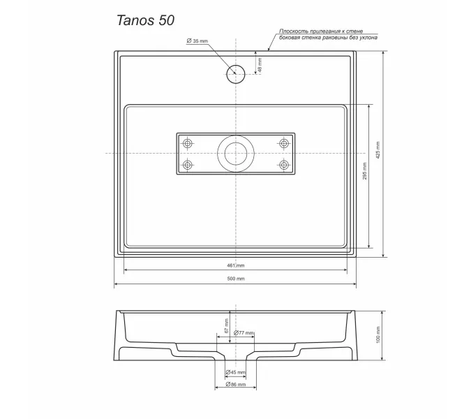 Раковина накладная 50 см, Uperwood Tanos Quartz, прямоугольная, черная, космос, Выбрать цвет: Космос, изображение 9