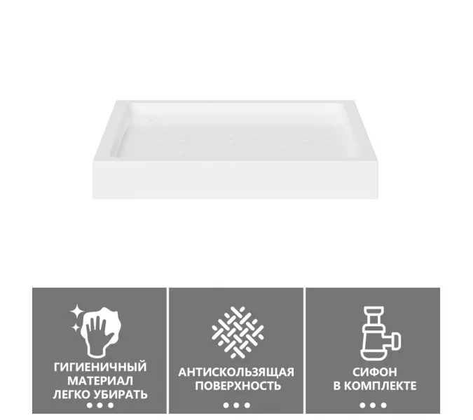 Душевой поддон ABBER AD3D080 80х80 квадратный, акриловый, белый, Выбрать размер: 80х80, изображение 3
